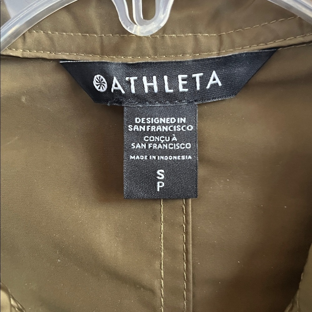 Athleta Boundless Olive Vest Size Small - Picture 8 of 11